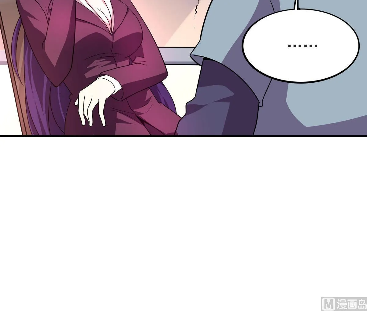 第56话 我叫司徒滑稽 第39页