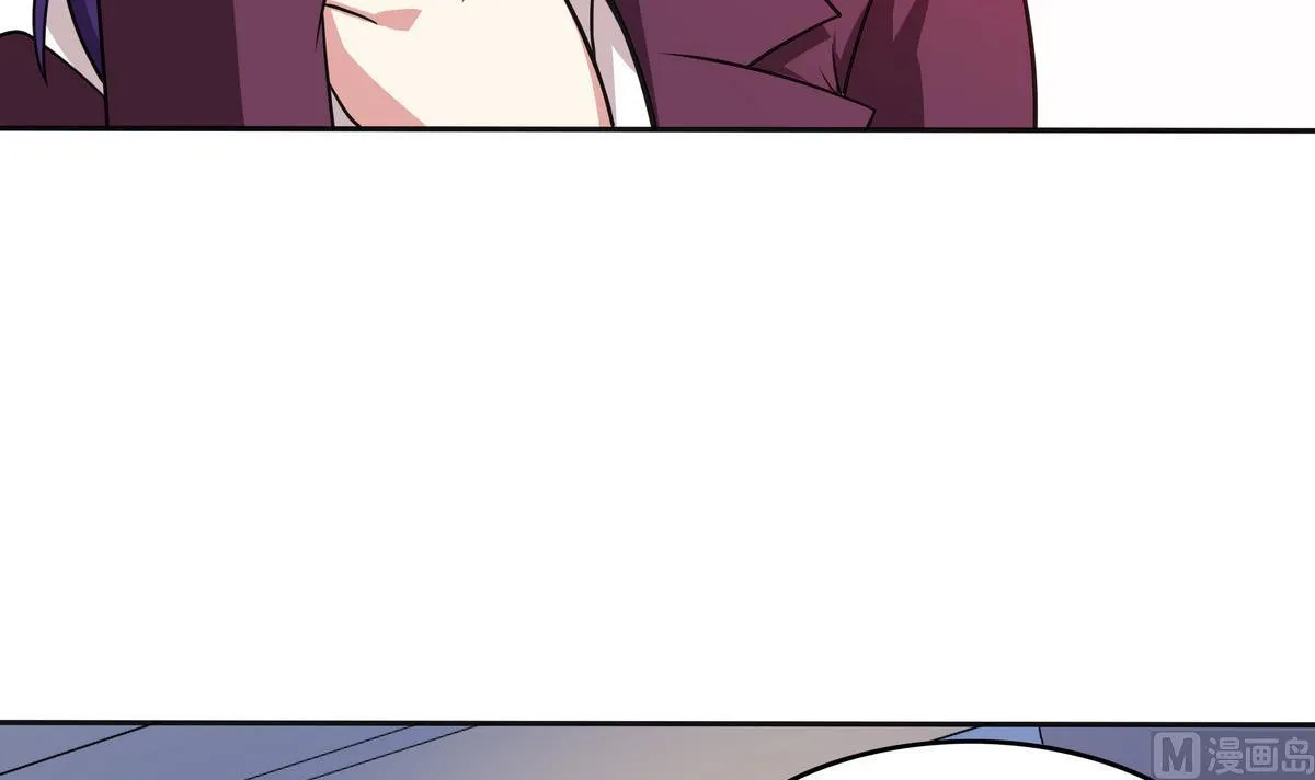 第56话 我叫司徒滑稽 第42页