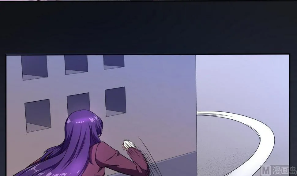 第57话 请“基”入瓮 第9页