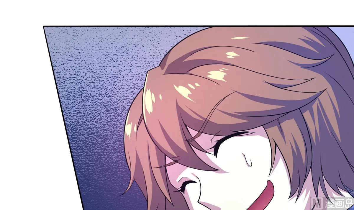 第57话 请“基”入瓮 第36页