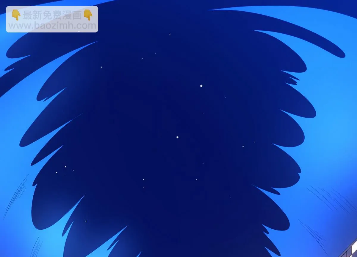 第57话 请“基”入瓮 第46页