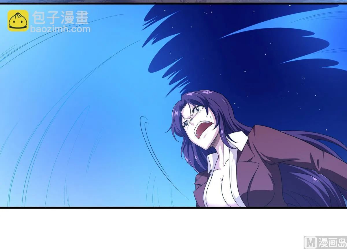 第57话 请“基”入瓮 第48页