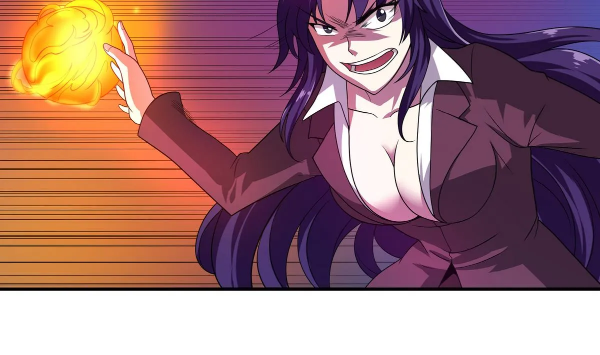 第57话 请“基”入瓮 第55页