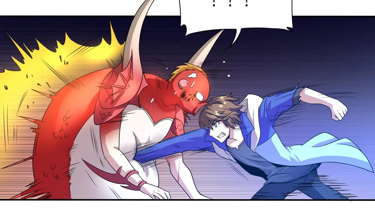 第61话 爱的拳头 第41页