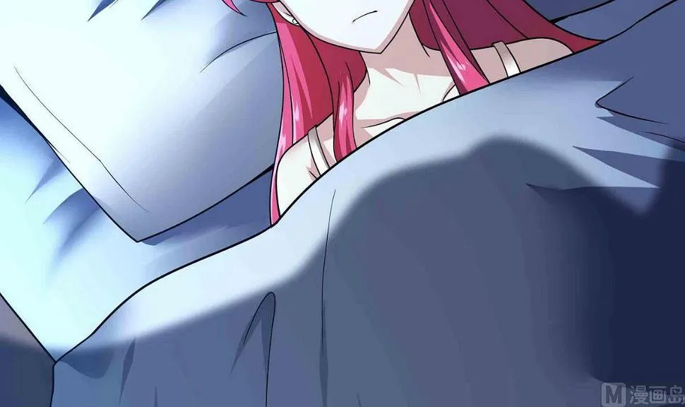 第65话 夜袭 下 第6页