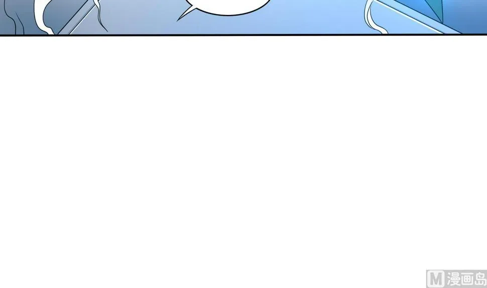 第65话 夜袭 下 第51页
