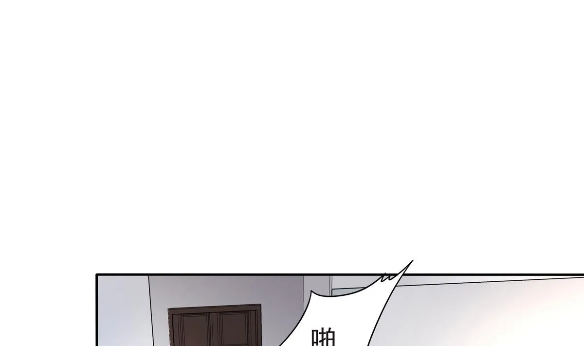 第66话 千载难逢！ 第52页