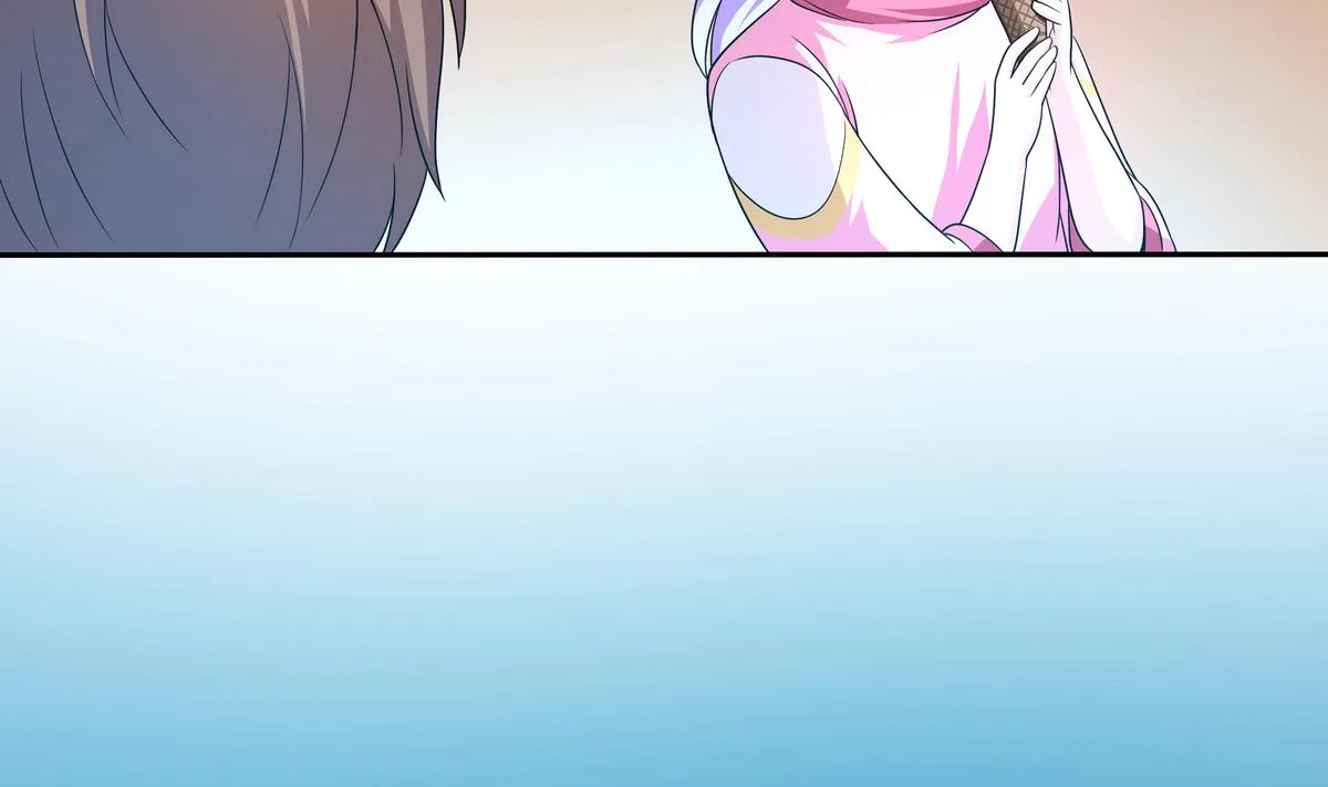 第70话 拜见师叔 第59页
