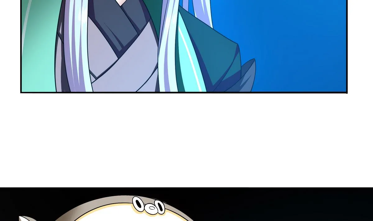 第71话 师叔是天山童姥？ 第31页
