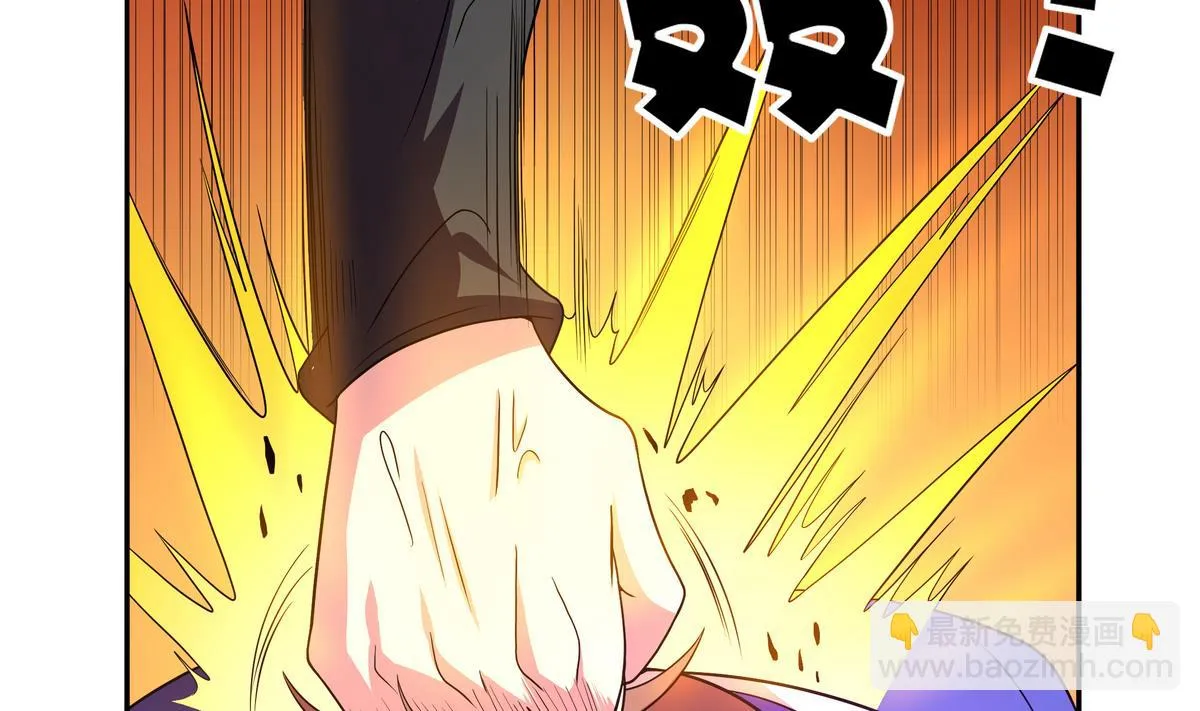 第72话 主角光环，砍瓜切菜 第32页