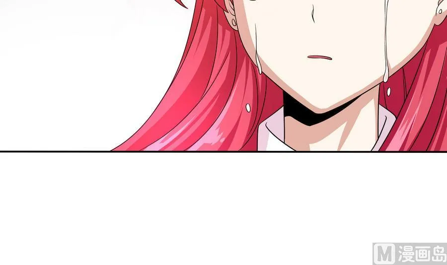第85话 快给我醒来啊 第54页