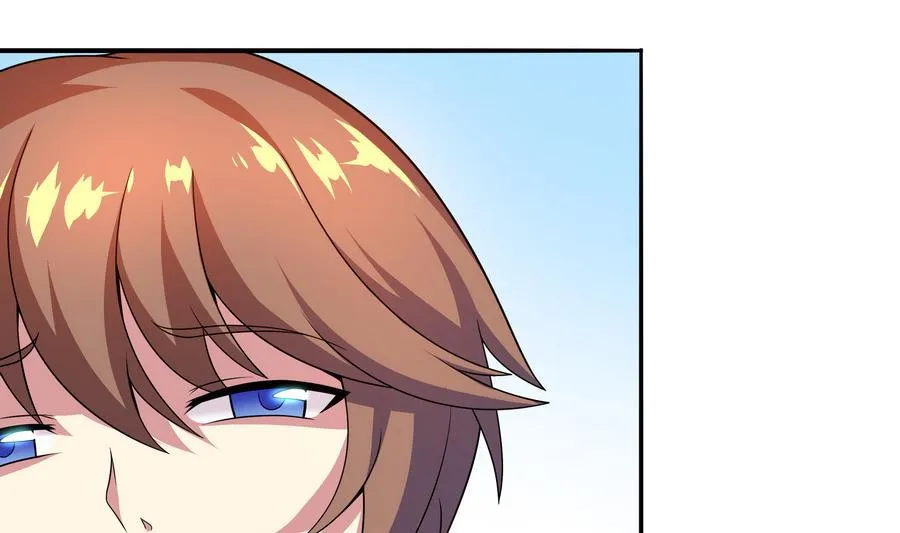 第86话 哪怕做个普通人 第5页