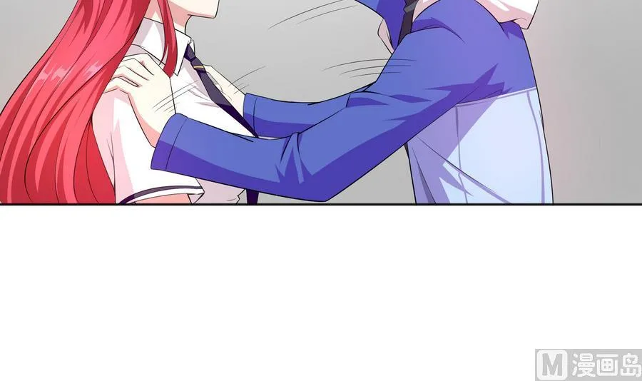 第86话 哪怕做个普通人 第51页