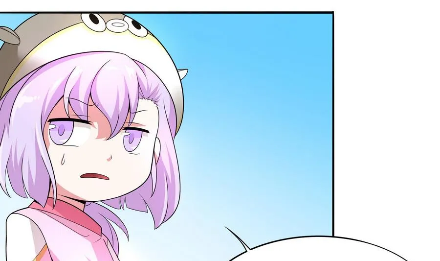 第87话 豚姑！碾压！！ 第8页