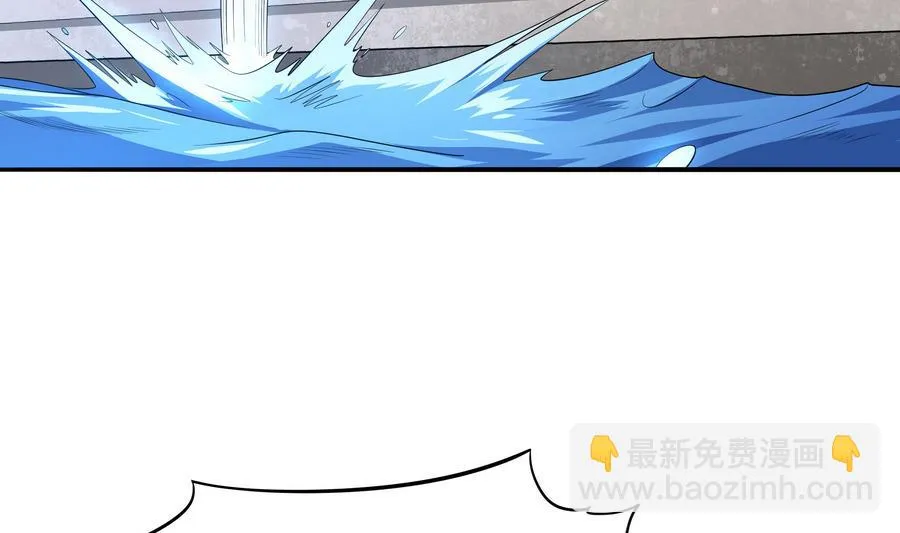 第87话 豚姑！碾压！！ 第31页