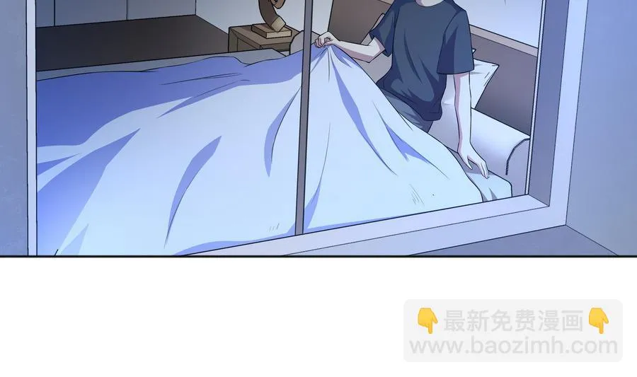 第87话 豚姑！碾压！！ 第52页