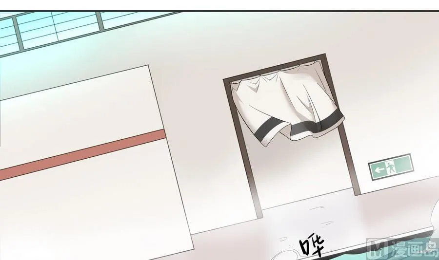 第88话 鲜珠哪去了！？ 第63页