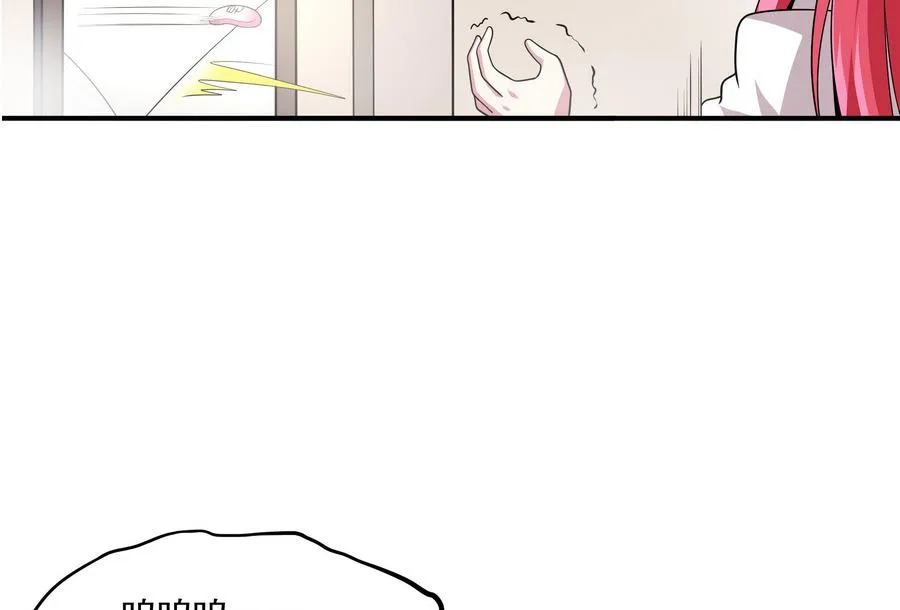 第89话 站住！孽畜！ 第22页