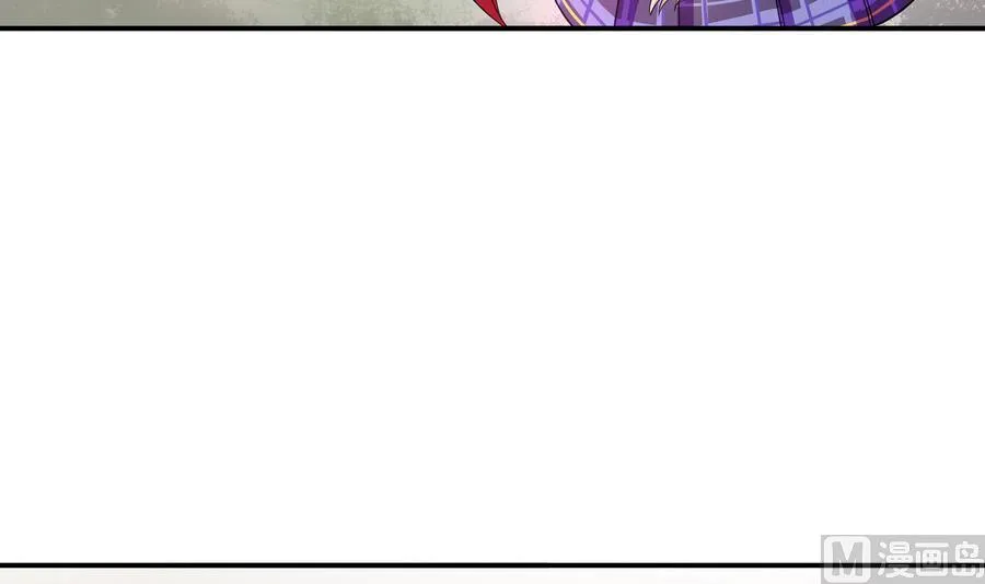 第89话 站住！孽畜！ 第27页