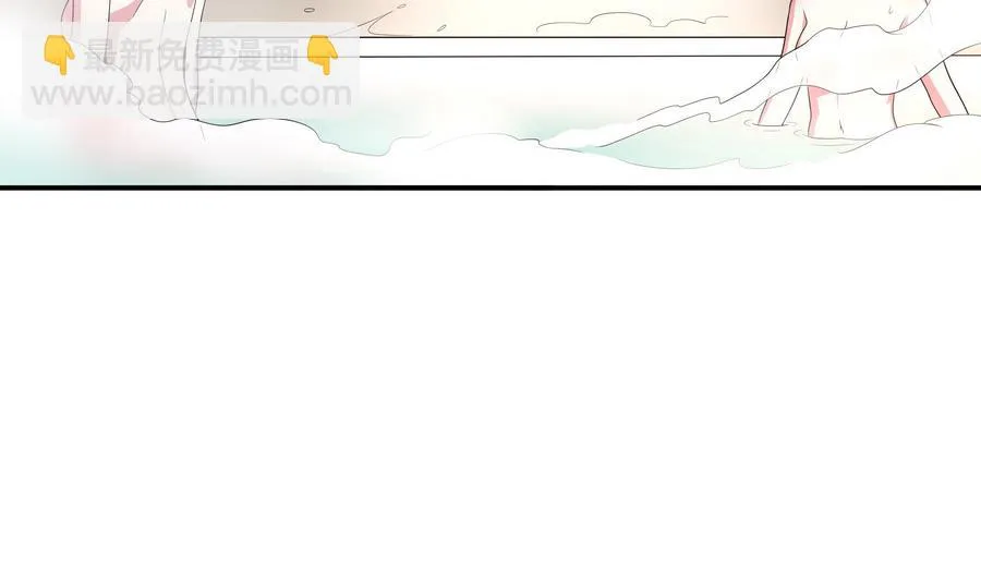 第89话 站住！孽畜！ 第29页