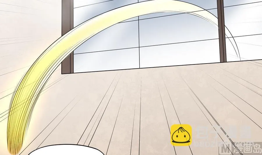 第89话 站住！孽畜！ 第39页