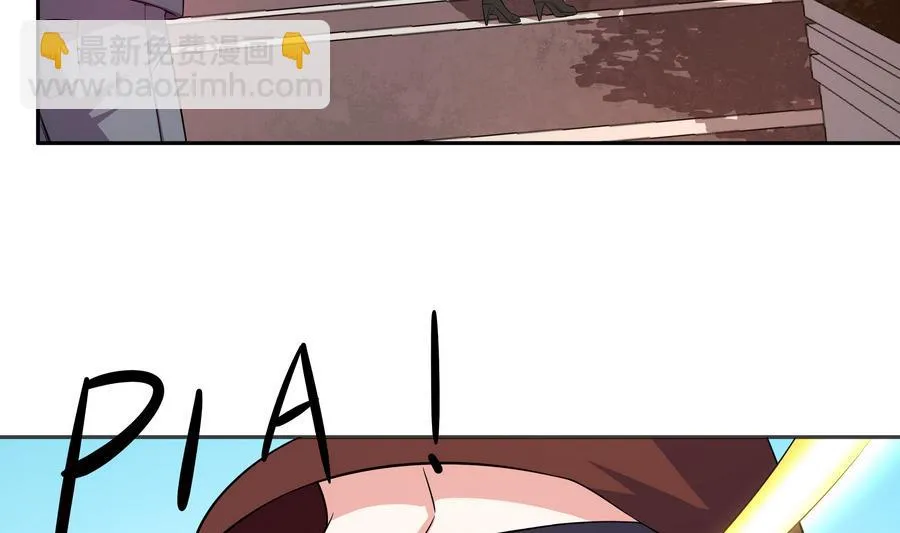 第89话 站住！孽畜！ 第52页