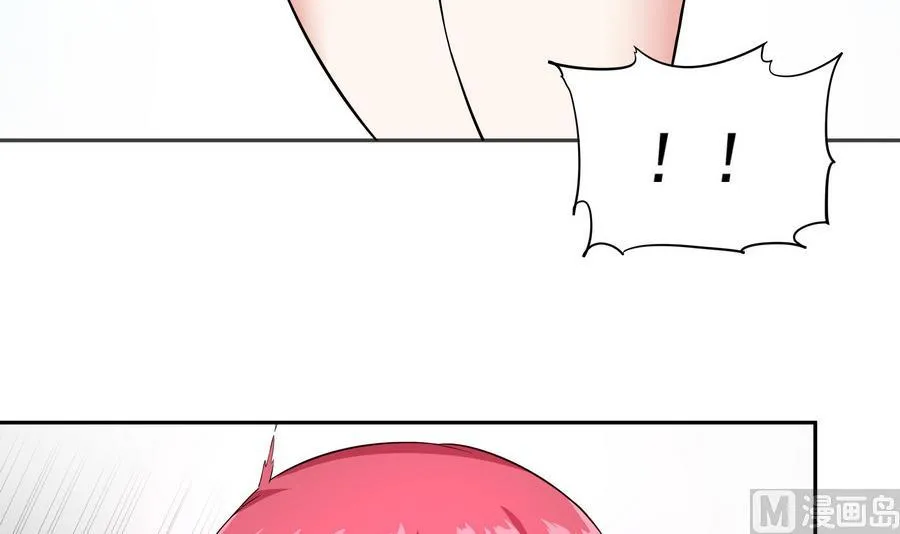 第89话 站住！孽畜！ 第54页