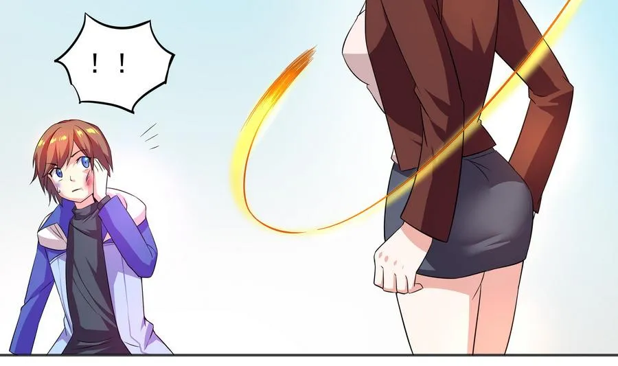 第89话 站住！孽畜！ 第61页
