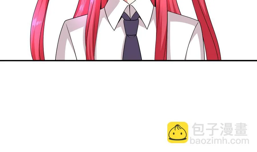 第90话 身败名裂的城市英雄 第35页