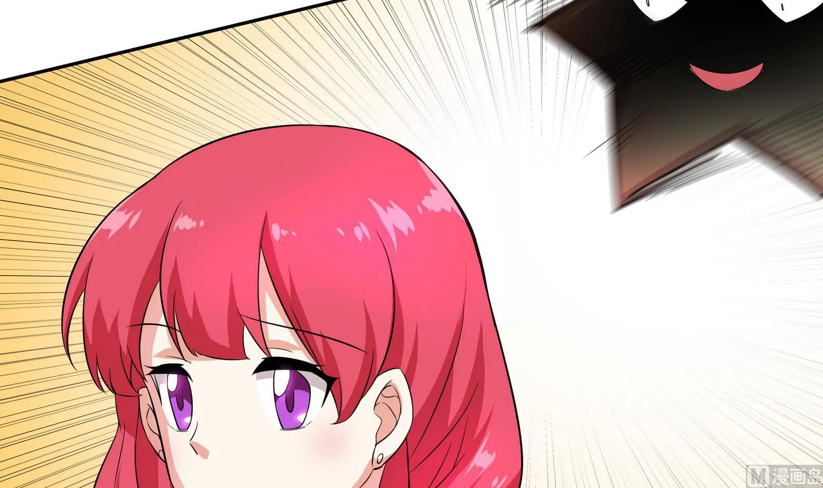 第91话 社会我珠哥 第6页