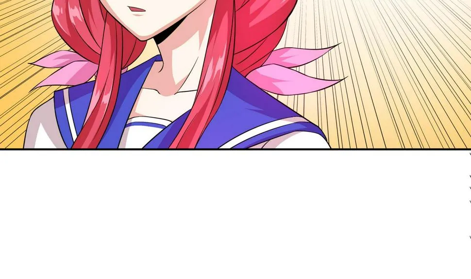 第91话 社会我珠哥 第7页