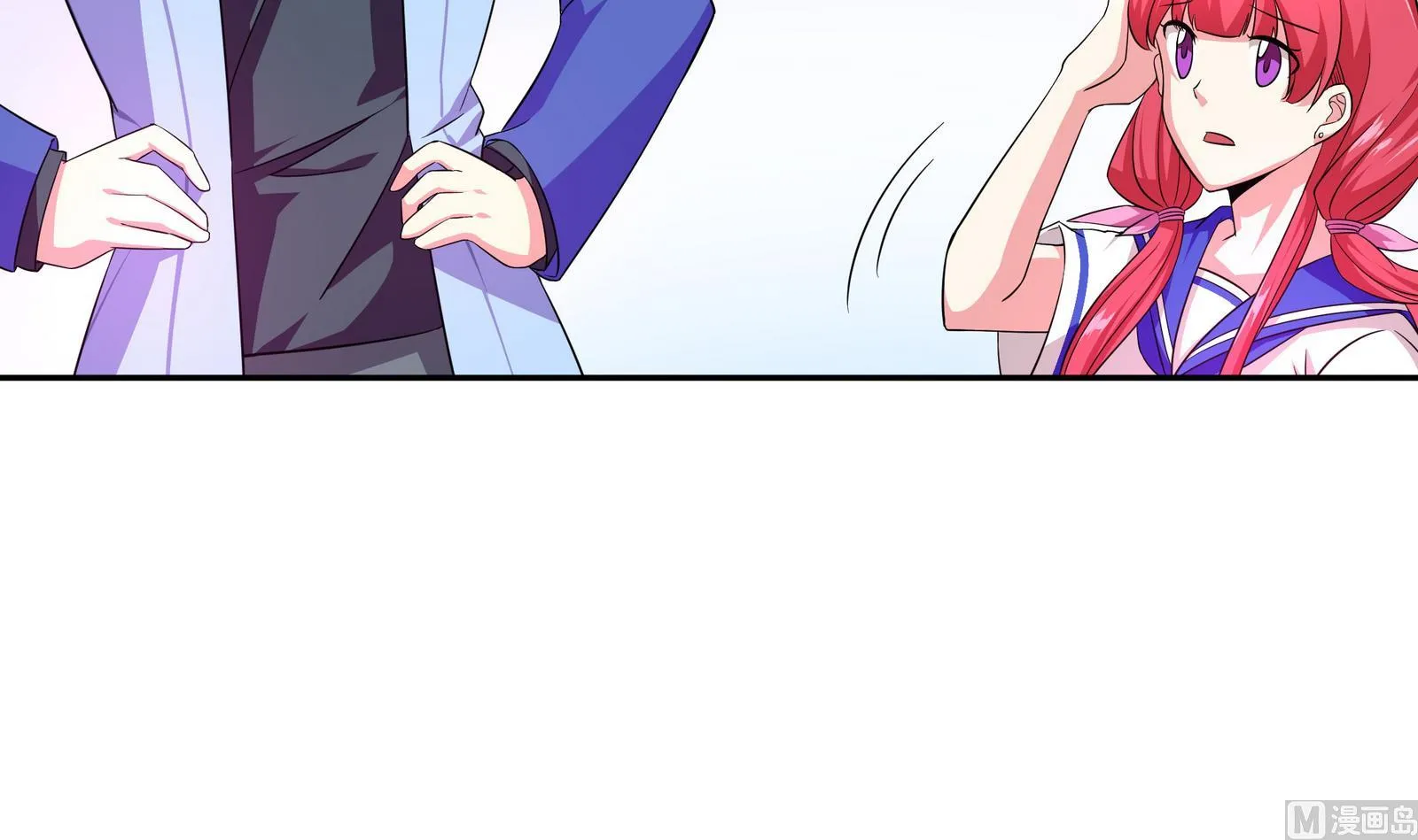 第91话 社会我珠哥 第18页