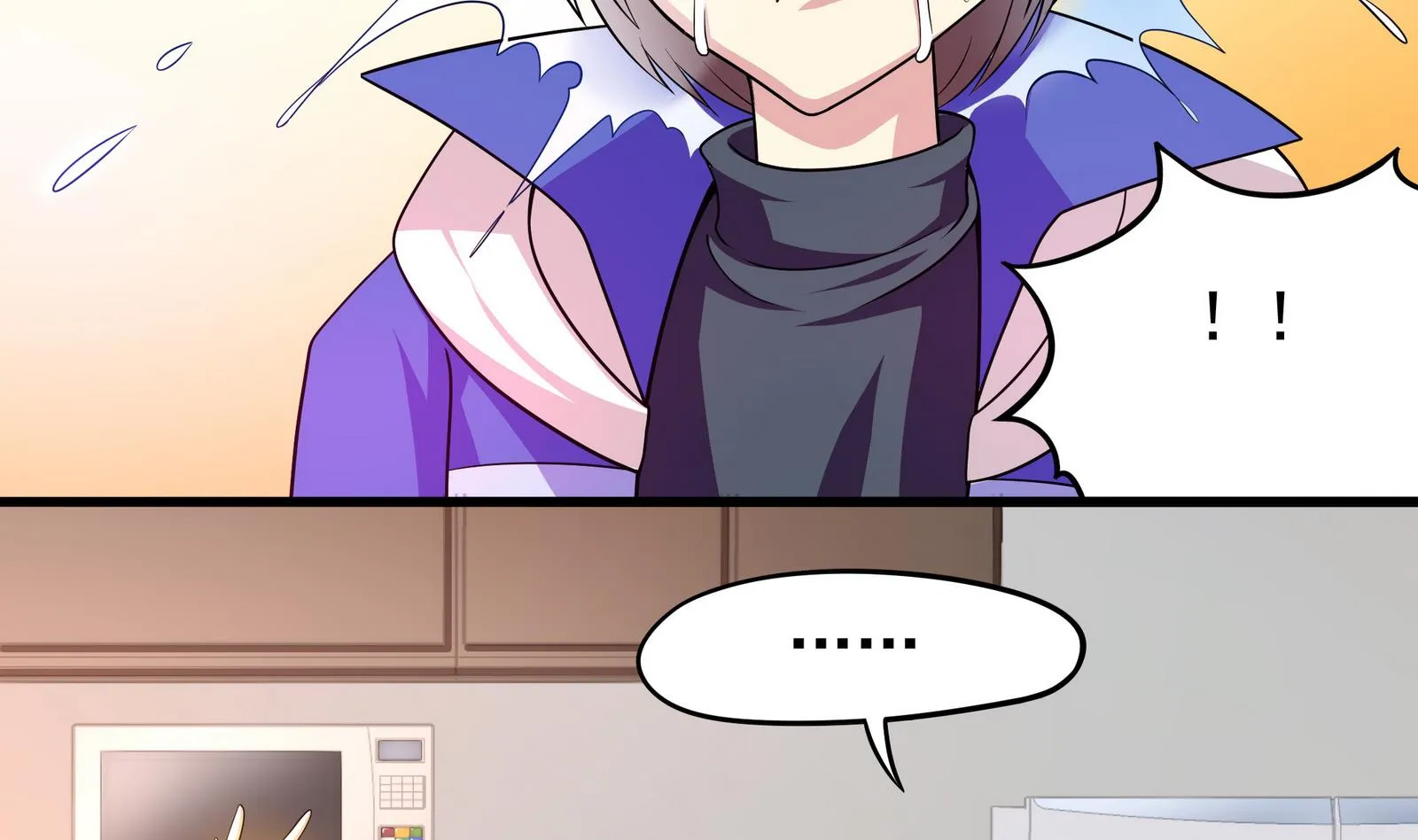 第91话 社会我珠哥 第38页