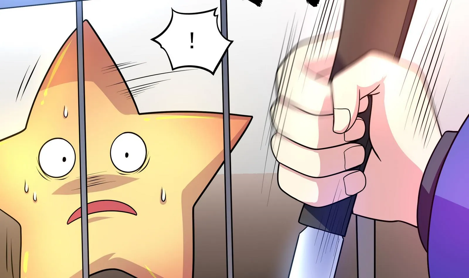 第91话 社会我珠哥 第41页