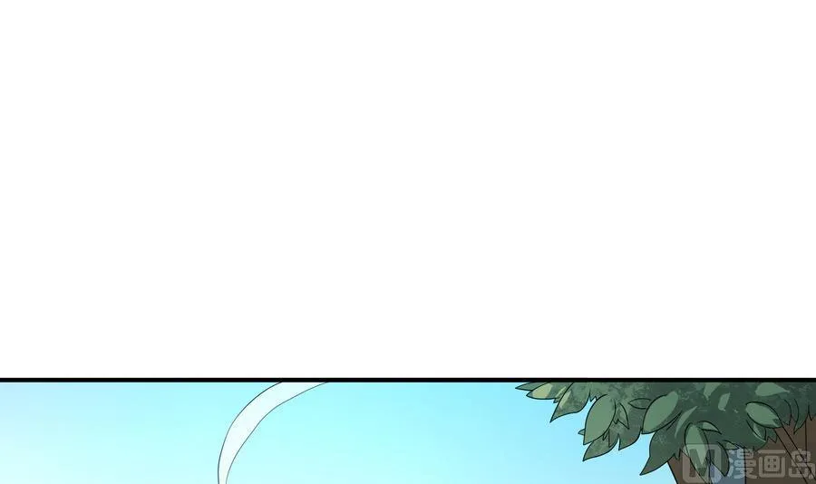 第93话 似乎……有点误会 第36页