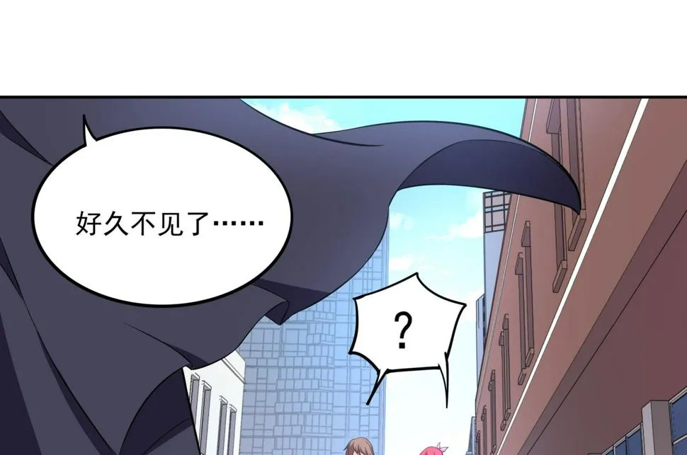 第94话 为洗刷耻辱而回归的男人 第23页