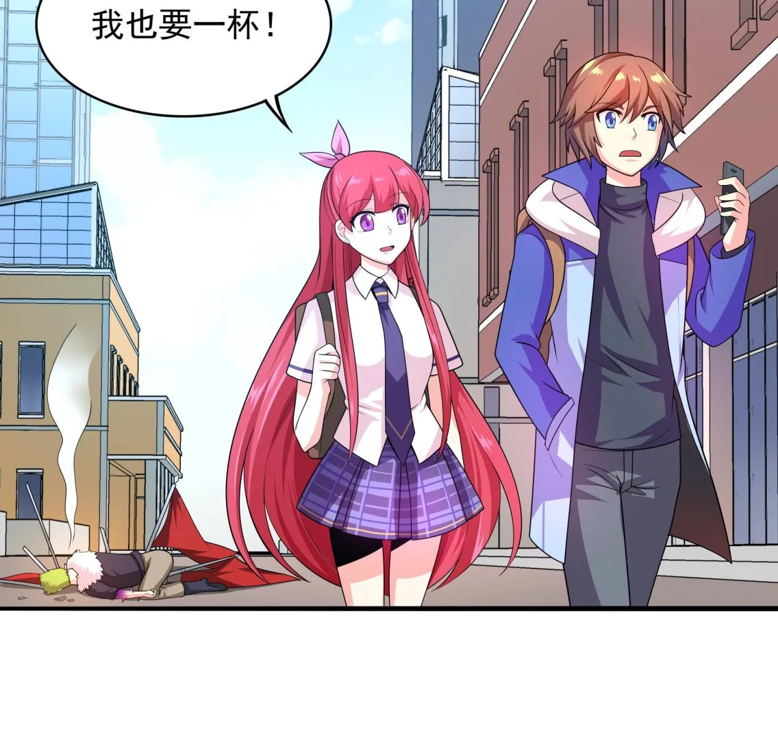 第94话 为洗刷耻辱而回归的男人 第67页
