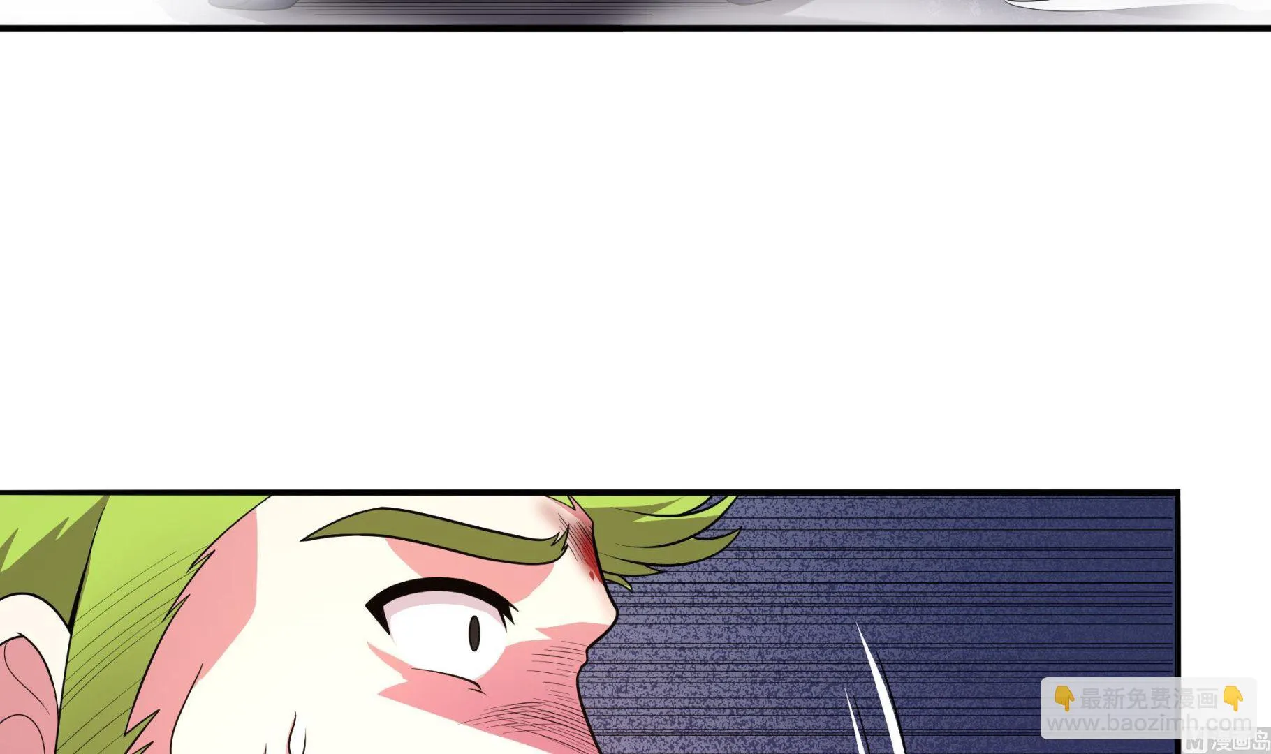 第95话 水·母 第54页