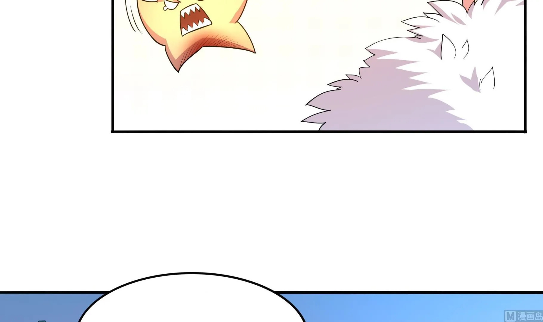 第102话 来决斗吧！ 第27页
