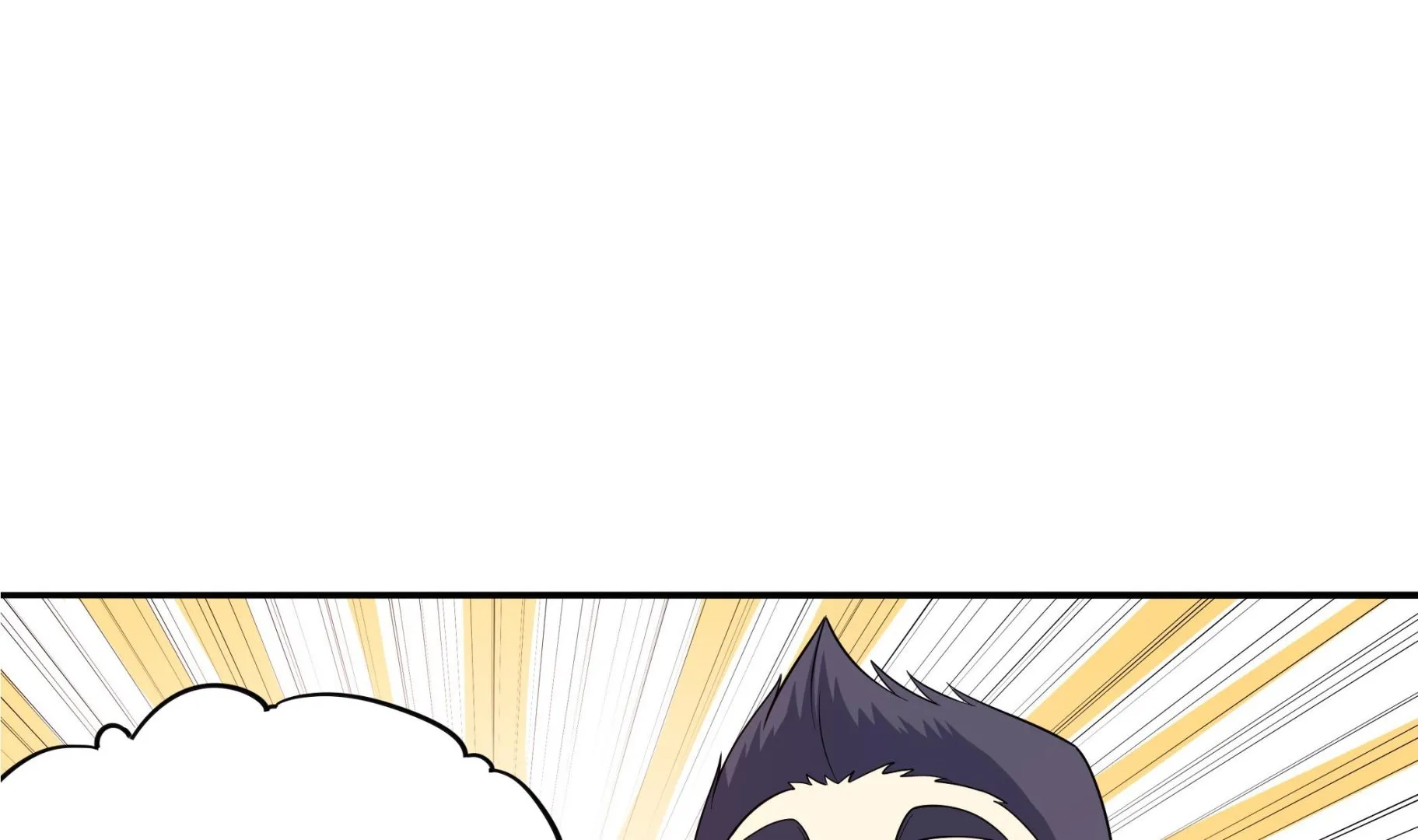 第103话 融合目标是… 第40页
