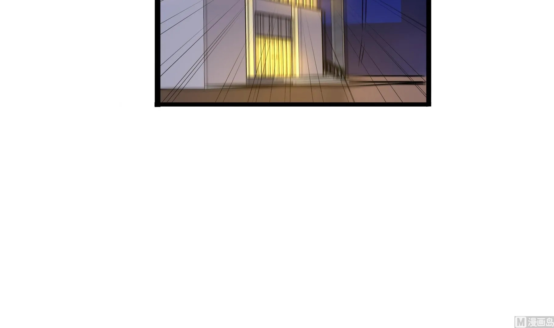 第103话 融合目标是… 第54页
