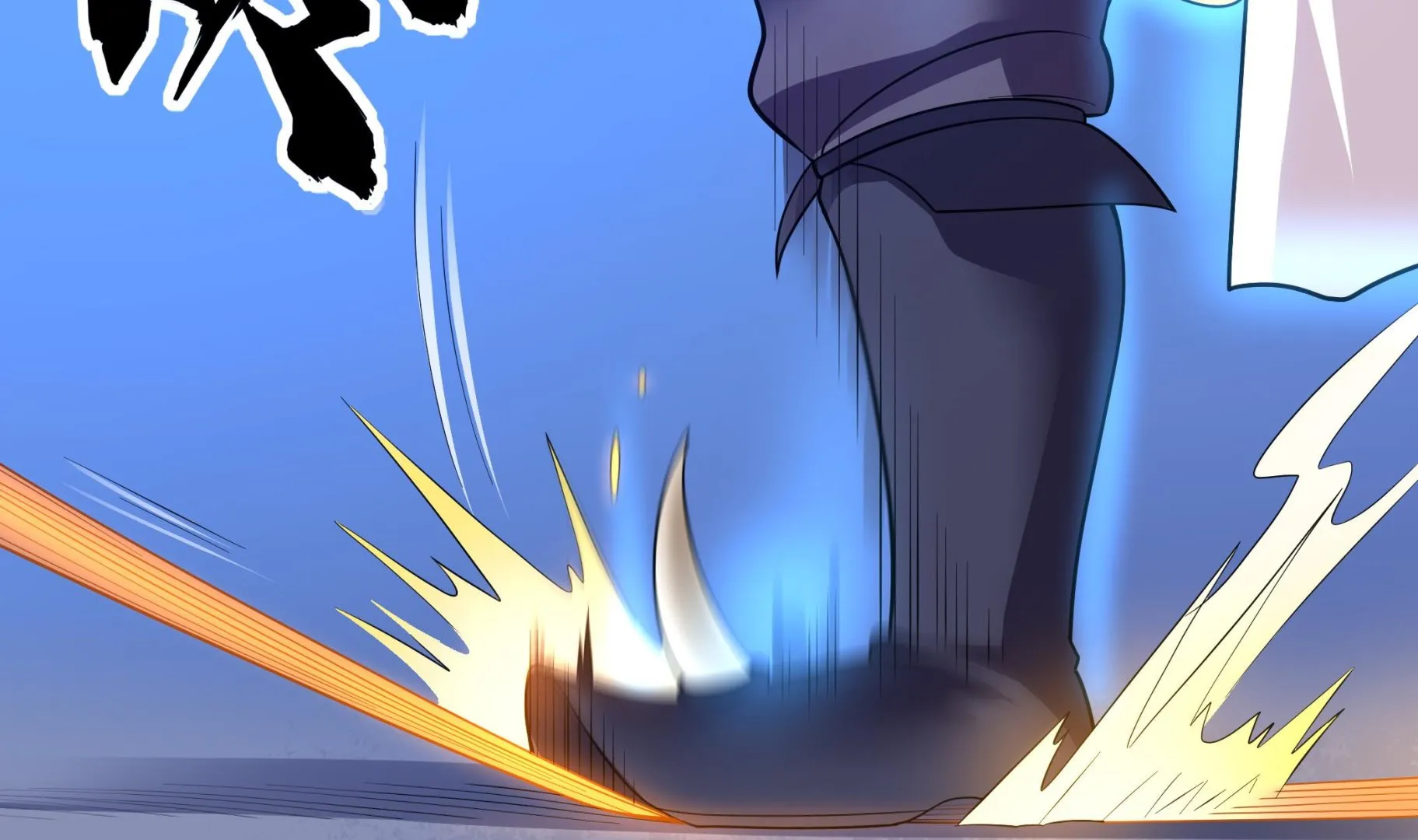 第106话 双杀！ 第35页
