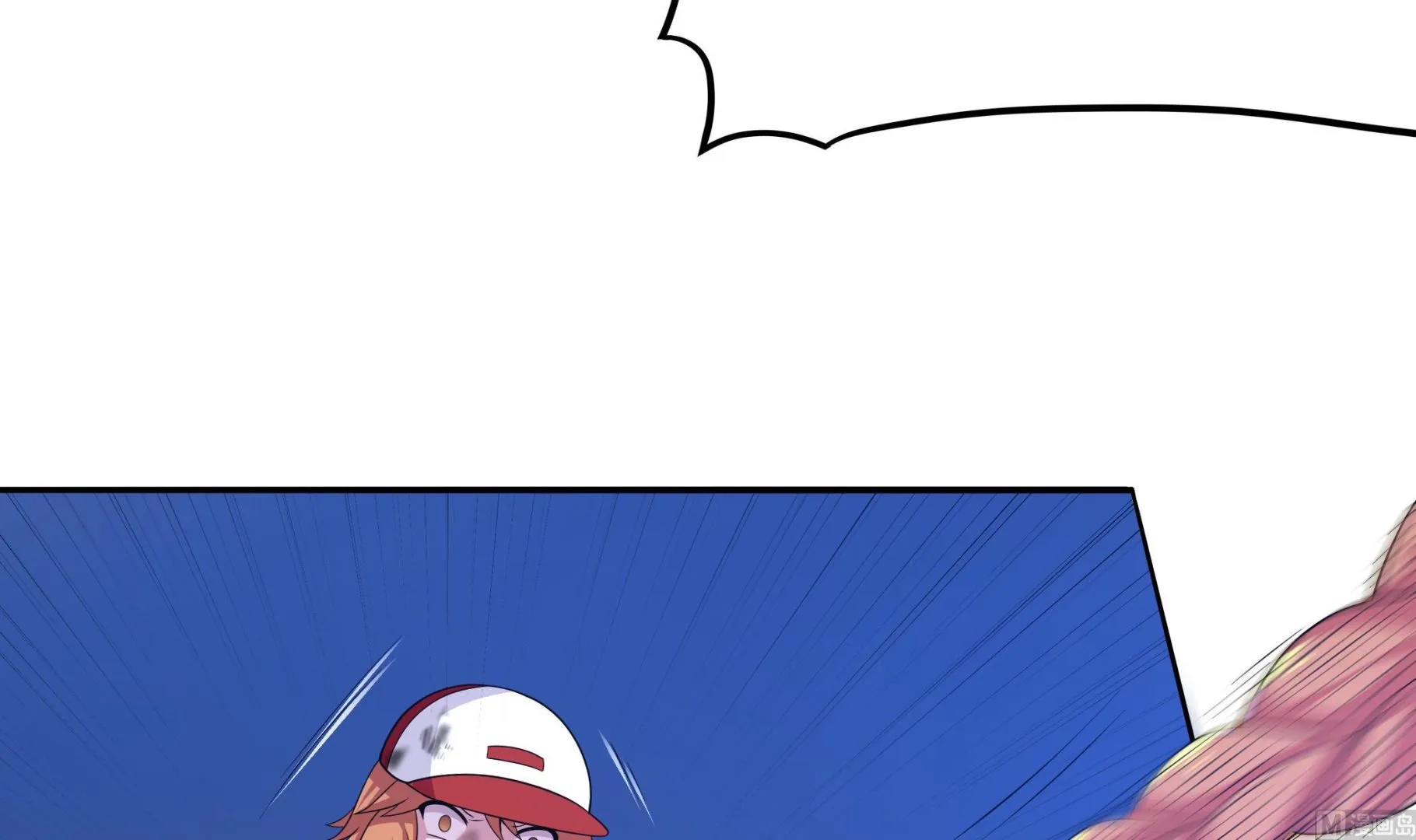 第107话 我有人…珠质！ 第33页