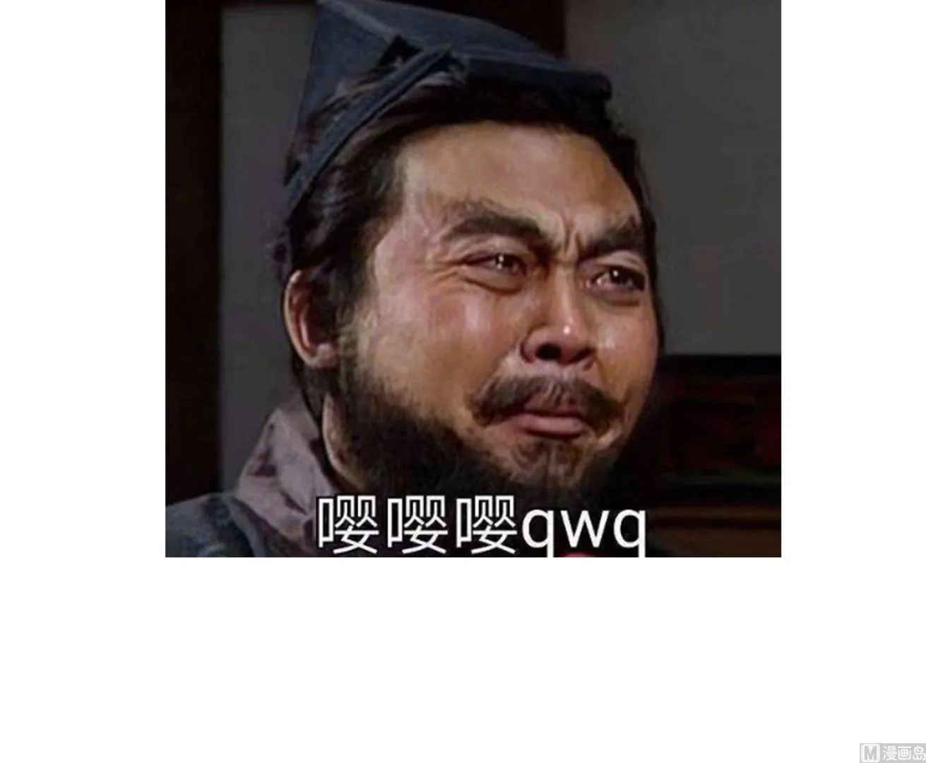 第110话 永不言弃 第57页