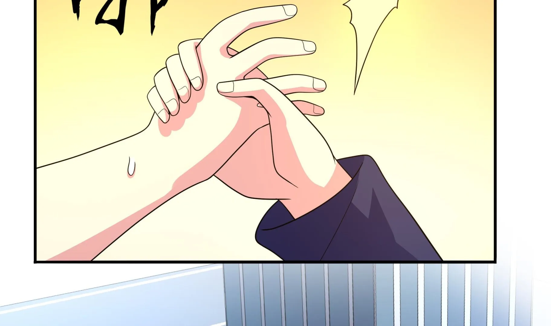第116话 目标：南海！ 第28页