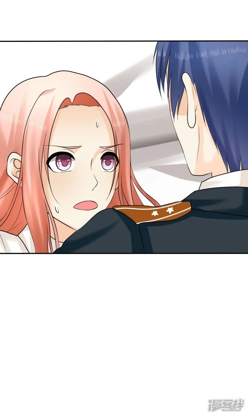 第16话 你嘴唇味道还不错 第38页
