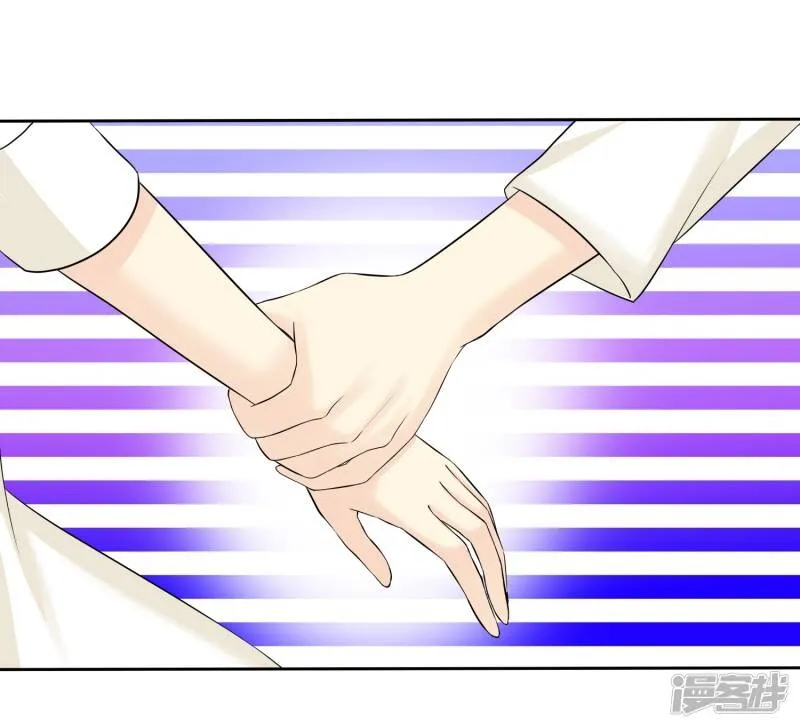 第31话 替你报仇！ 第10页