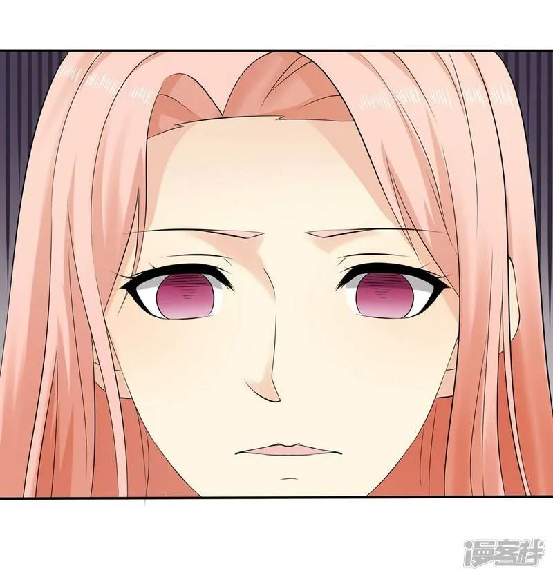 第33话 教训小混混 第33页