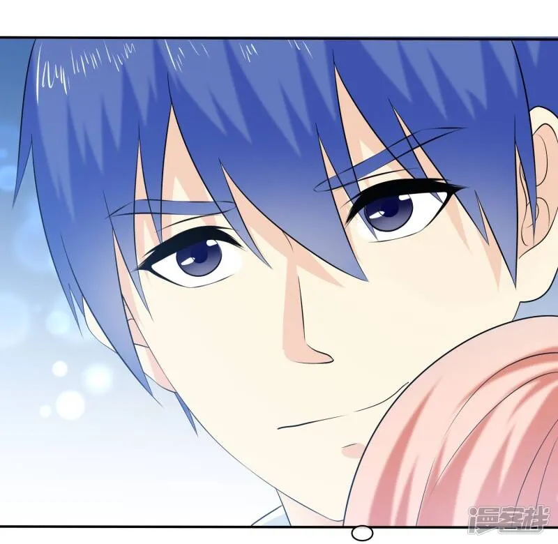 第35话 老婆脾气大 第26页