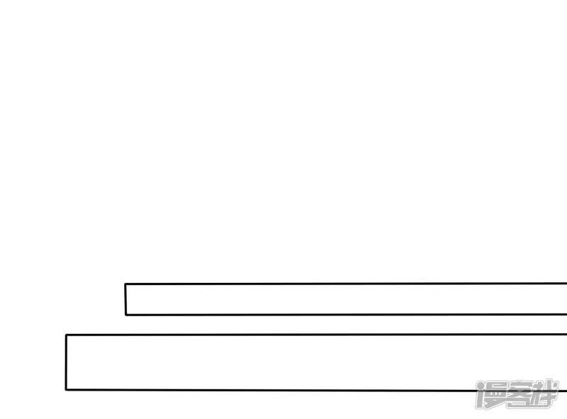第38话 再相见 第3页